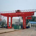 Rail mounted Container Gantry Crane