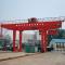 Rail mounted Container Gantry Crane