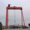 Gantry Crane for Ship Building